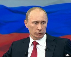 Все ответы Путина россиянам: о Манежке, Кущевской и реформе МВД
