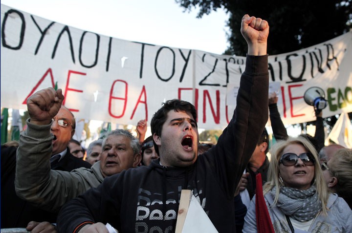 На Кипре парламент проголосовал против введения налога на депозиты