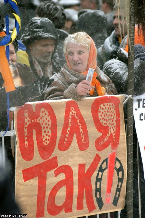 Юлия Тимошенко вышла на свободу