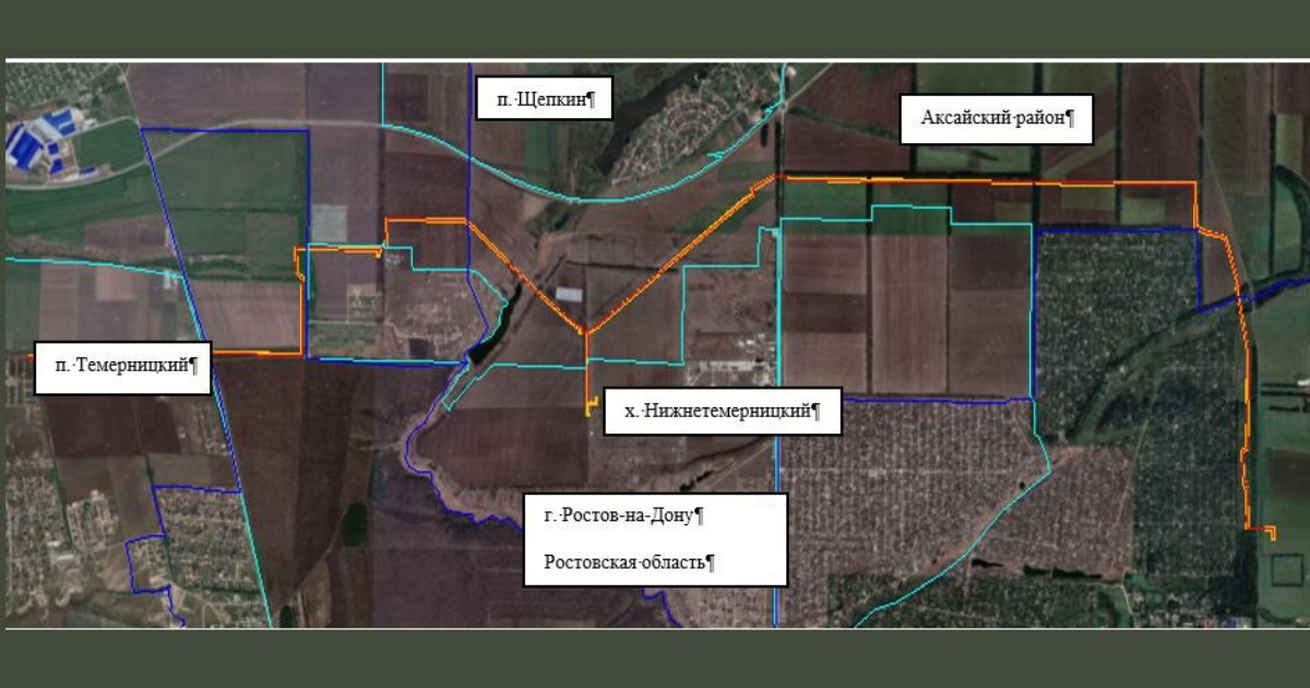 Градостроительный план аксайского района ростовской области