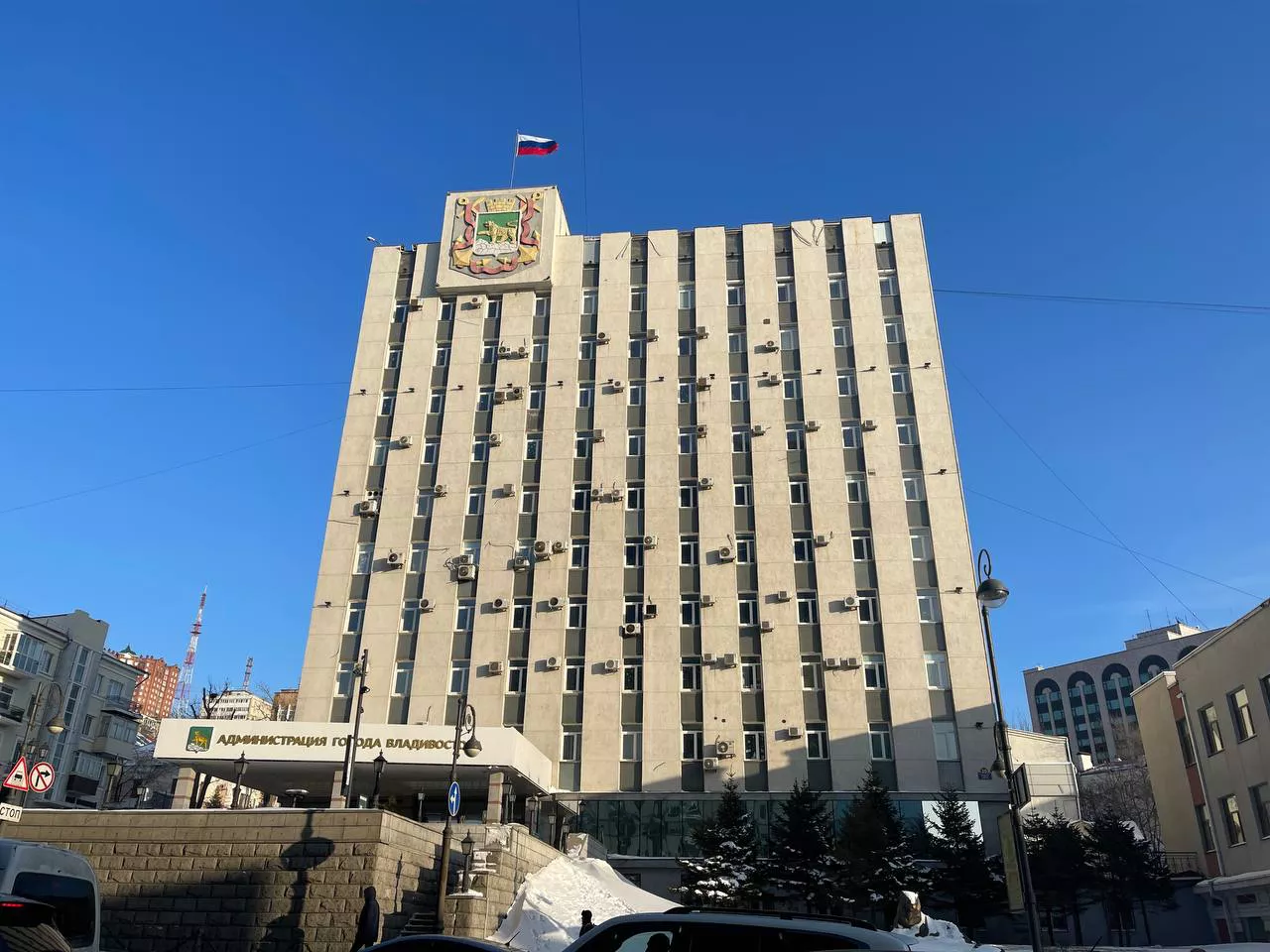 РБК Приморье