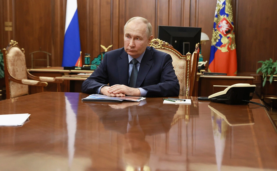 Администрация президента России