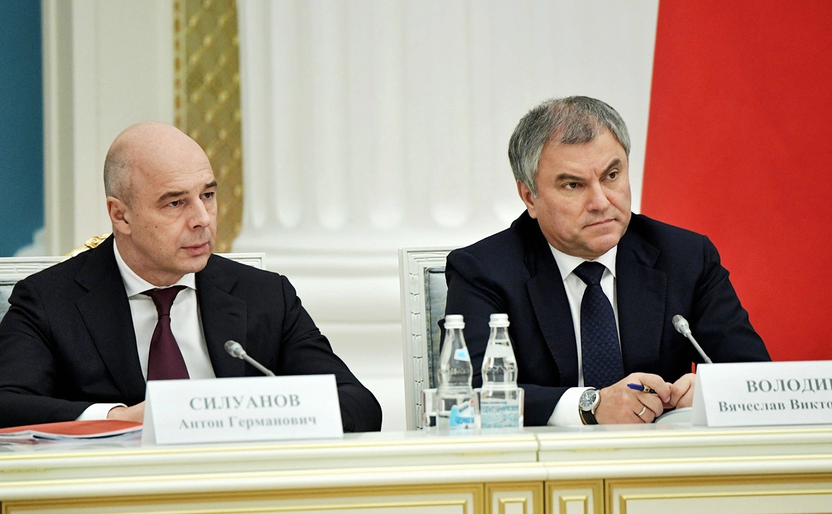 Администрация Президента России