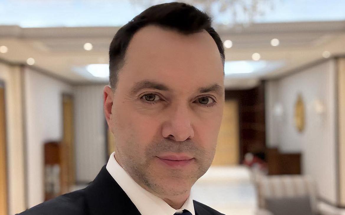 Зеленский ввел санкции против Арестовича