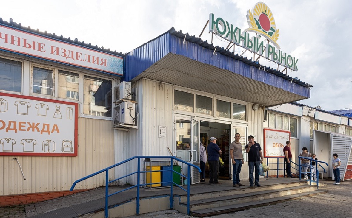 Фото: ГИС "Торги"