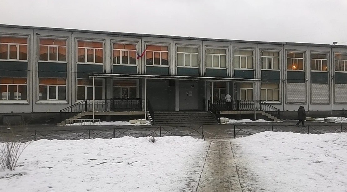 Вход в школу №191