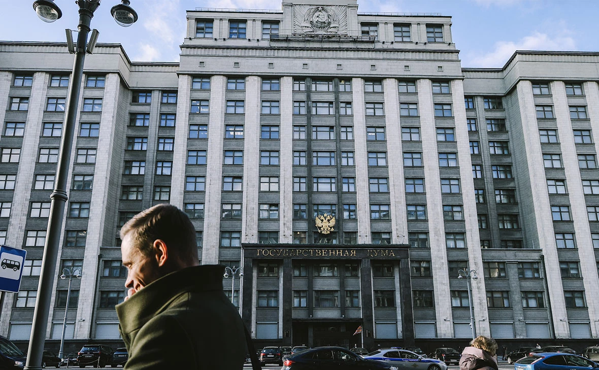 Андрей Любимов / РБК