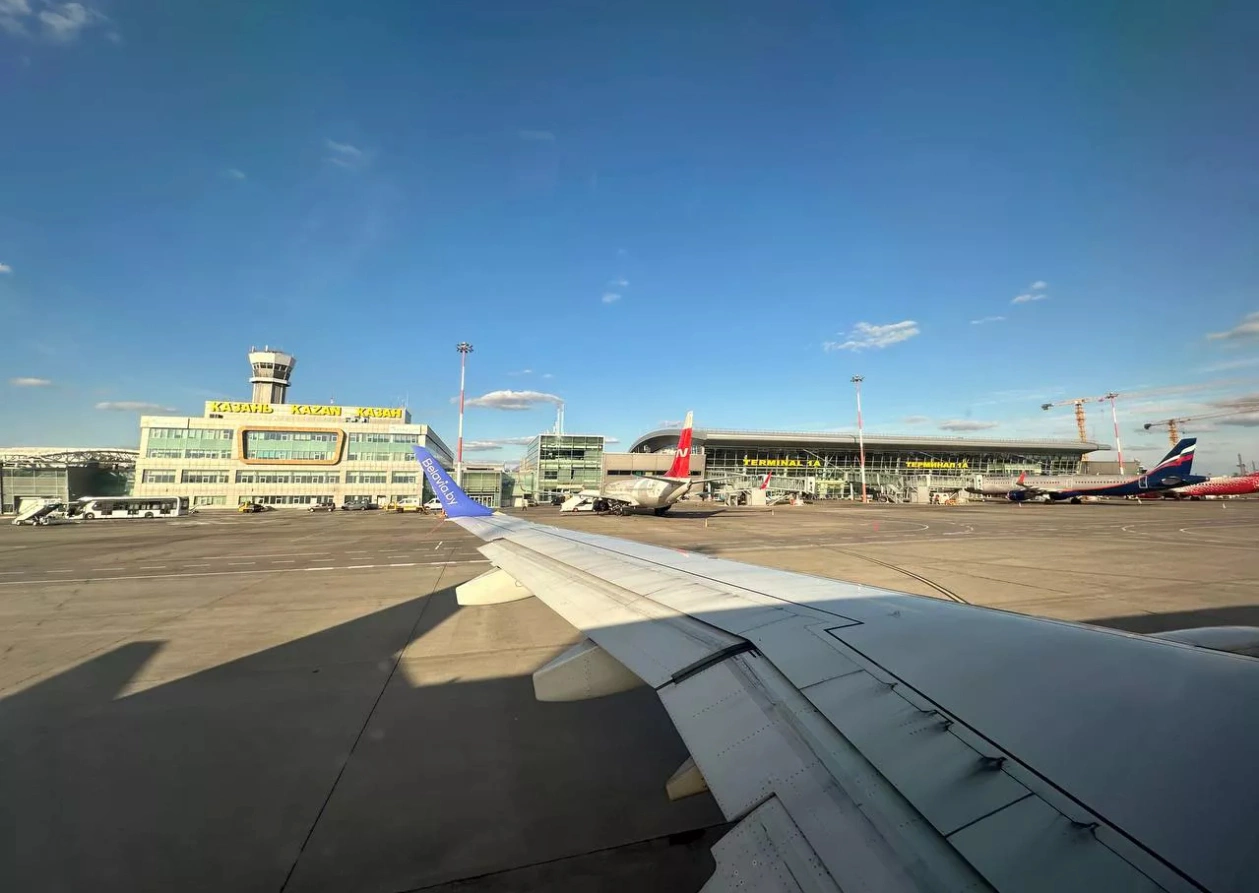 РБК Татарстан