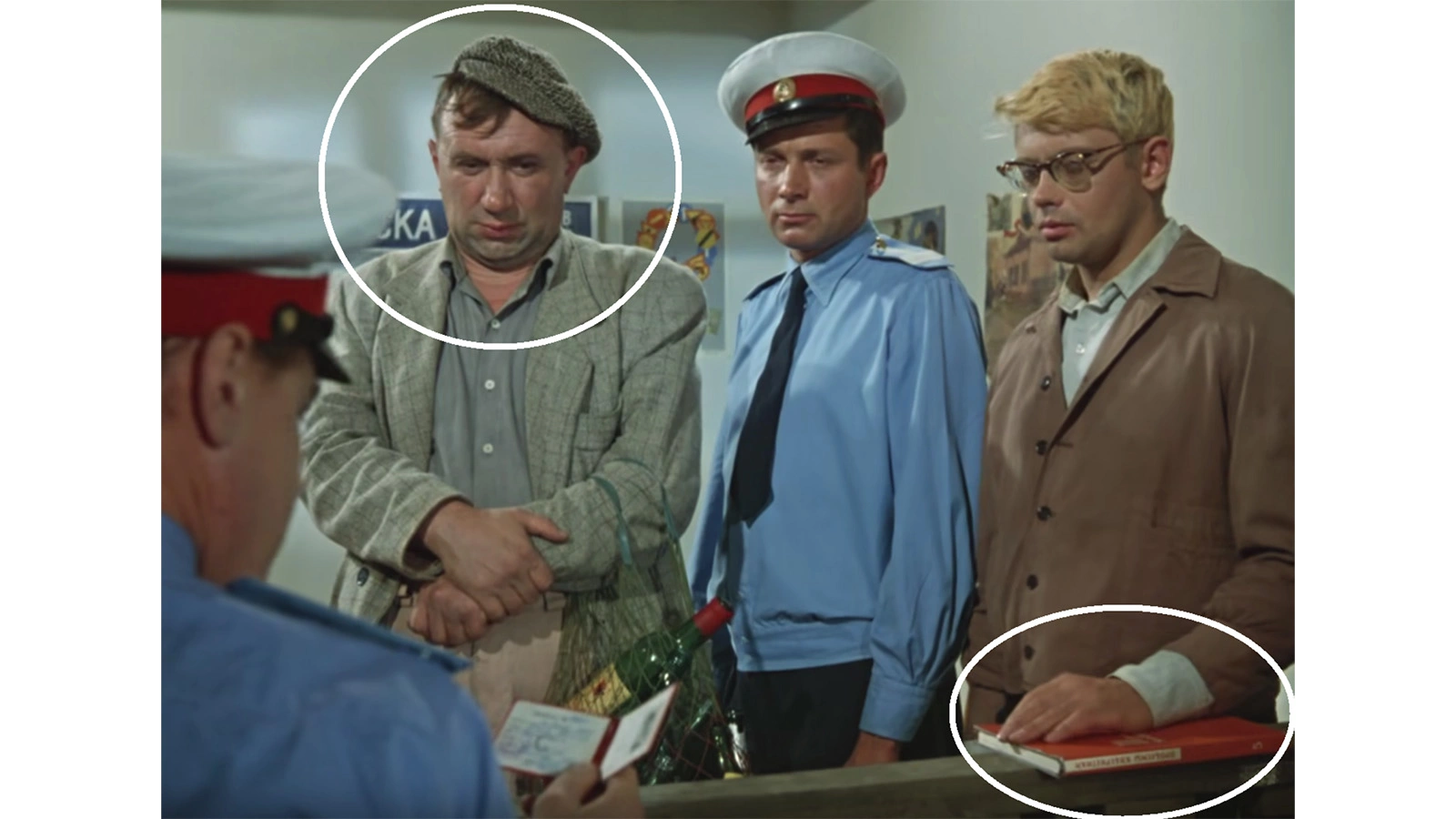 Кадр из фильма «Операция «Ы» и другие приключения Шурика»