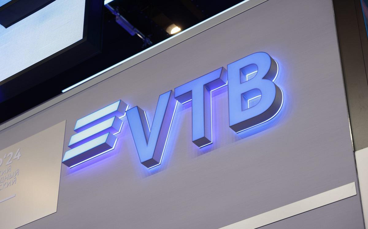 ВТБ изменил условия по вкладу «Вместе»