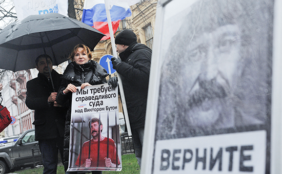 Пикет в поддержку Виктора Бута у консульства США в Санкт-Петербурге. Архивное фото
