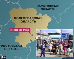 Погром на рынке в Волгограде: 1 человек погиб, 20 ранены