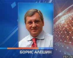 Глава Роспрома возглавит АВТОВАЗ 