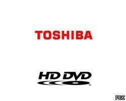 Отказ от формата HD DVD обойдется Toshiba в $666 млн