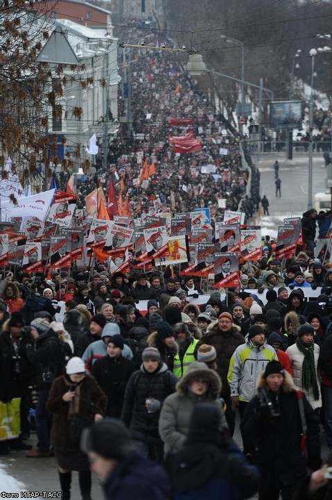 "Марш против подлецов"