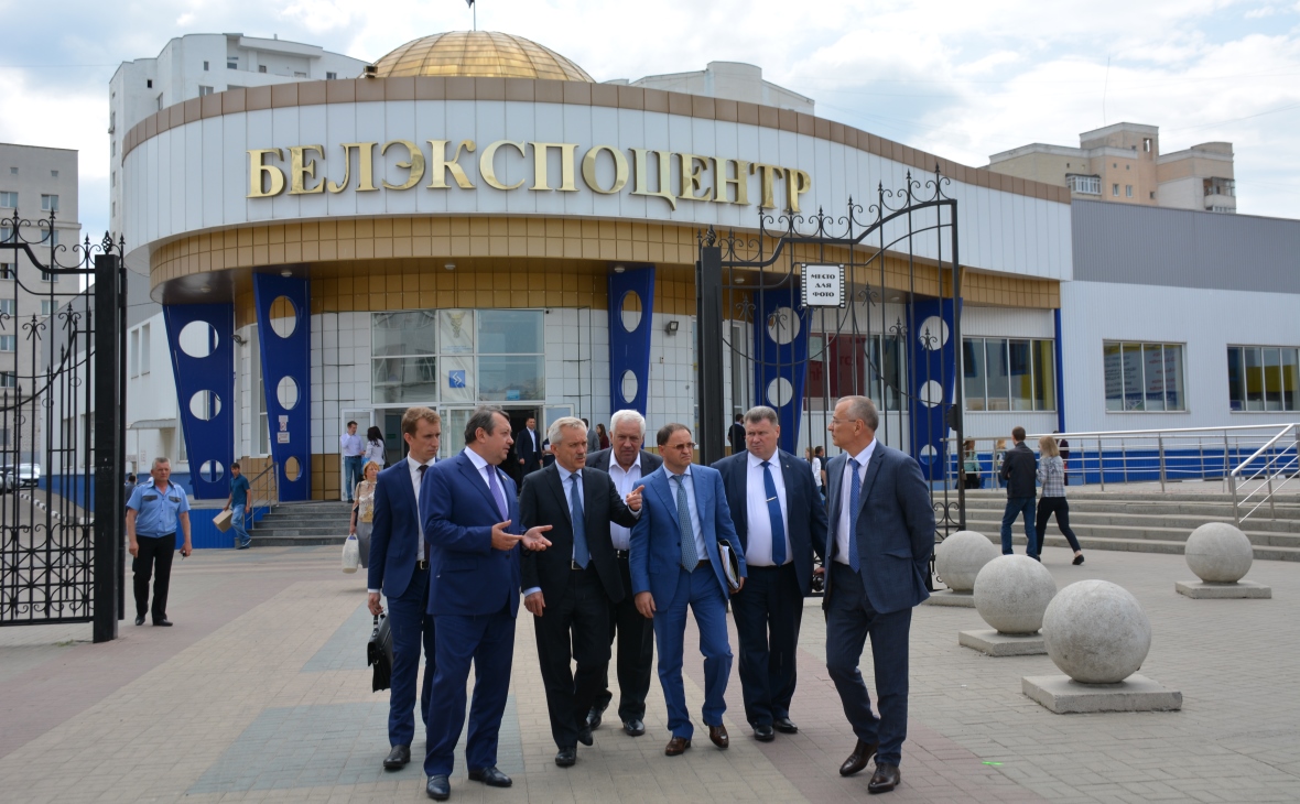 Белгород форум отзывы. Белгородская ТПП. Предприниматели Белгорода. Форум Белгород. Торгово-Промышленная палата Белгородская область здание.