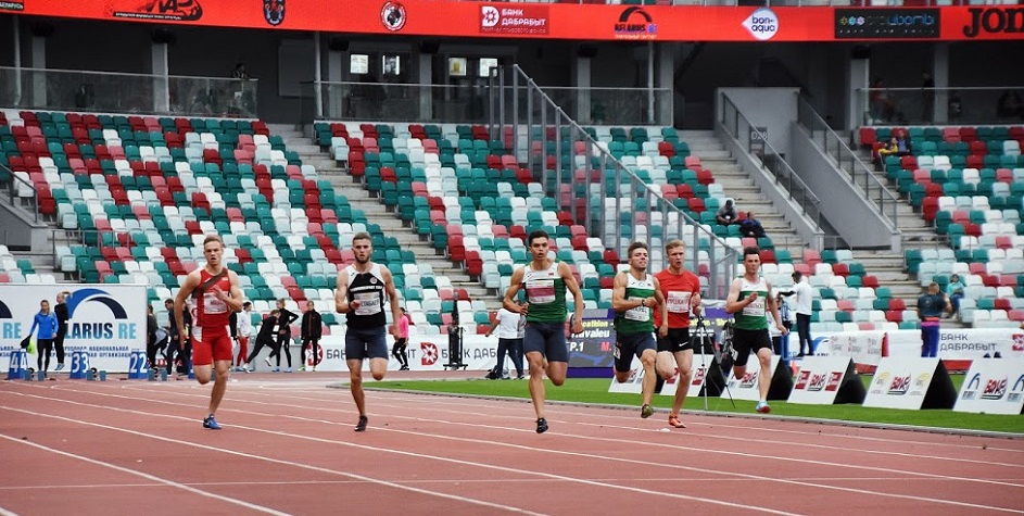 Чемпионат Белоруссии по легкой атлетике