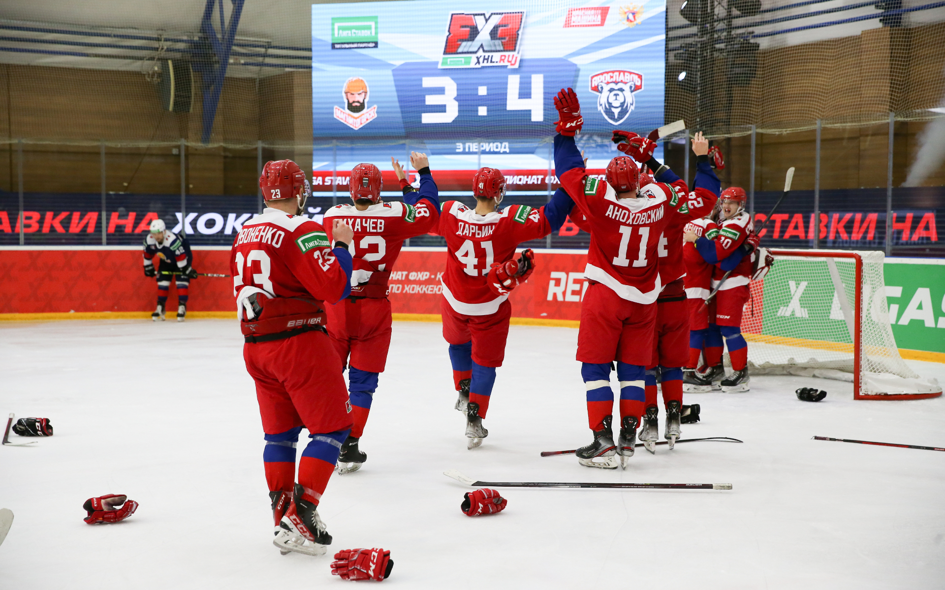 Команда Ярославль выиграла чемпионат ФХР по хоккею 3х3