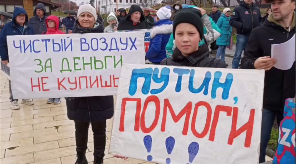 скриншот видео