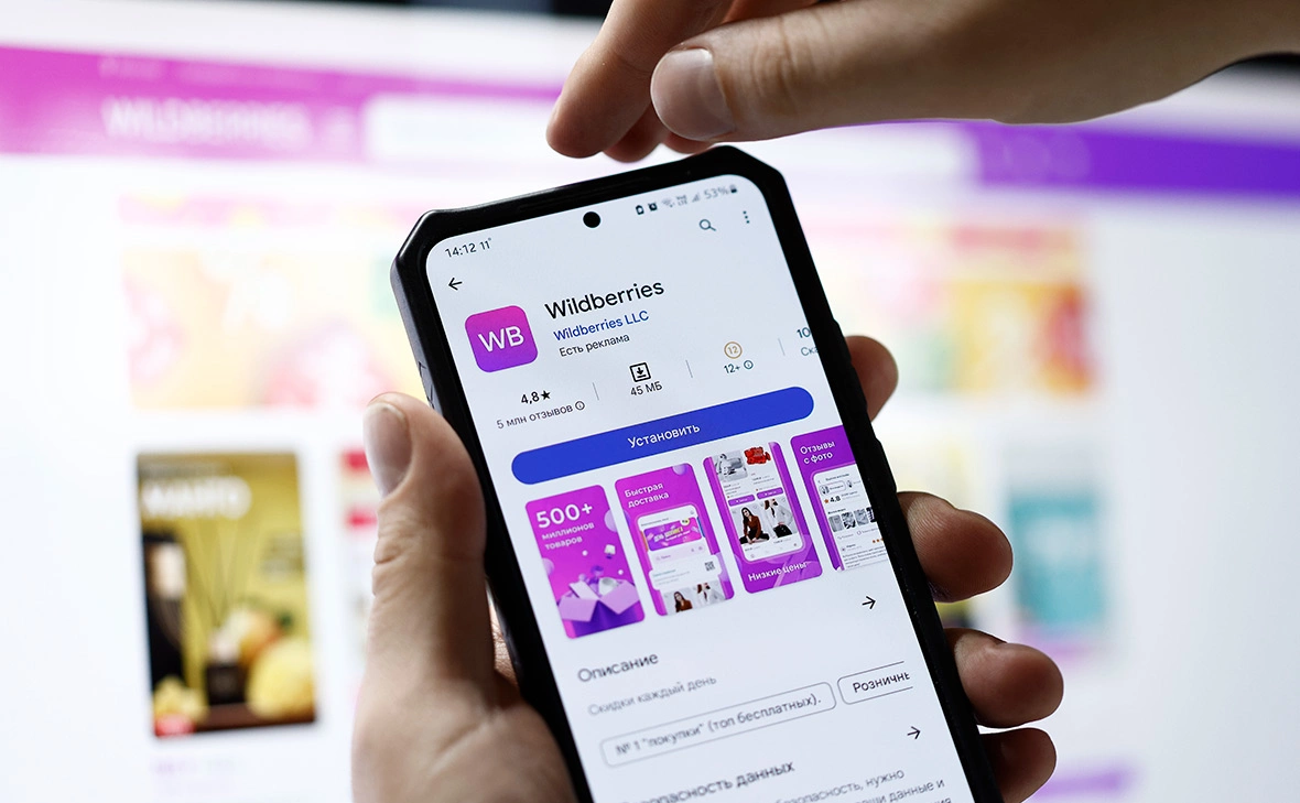 Андрей Любимов / РБК