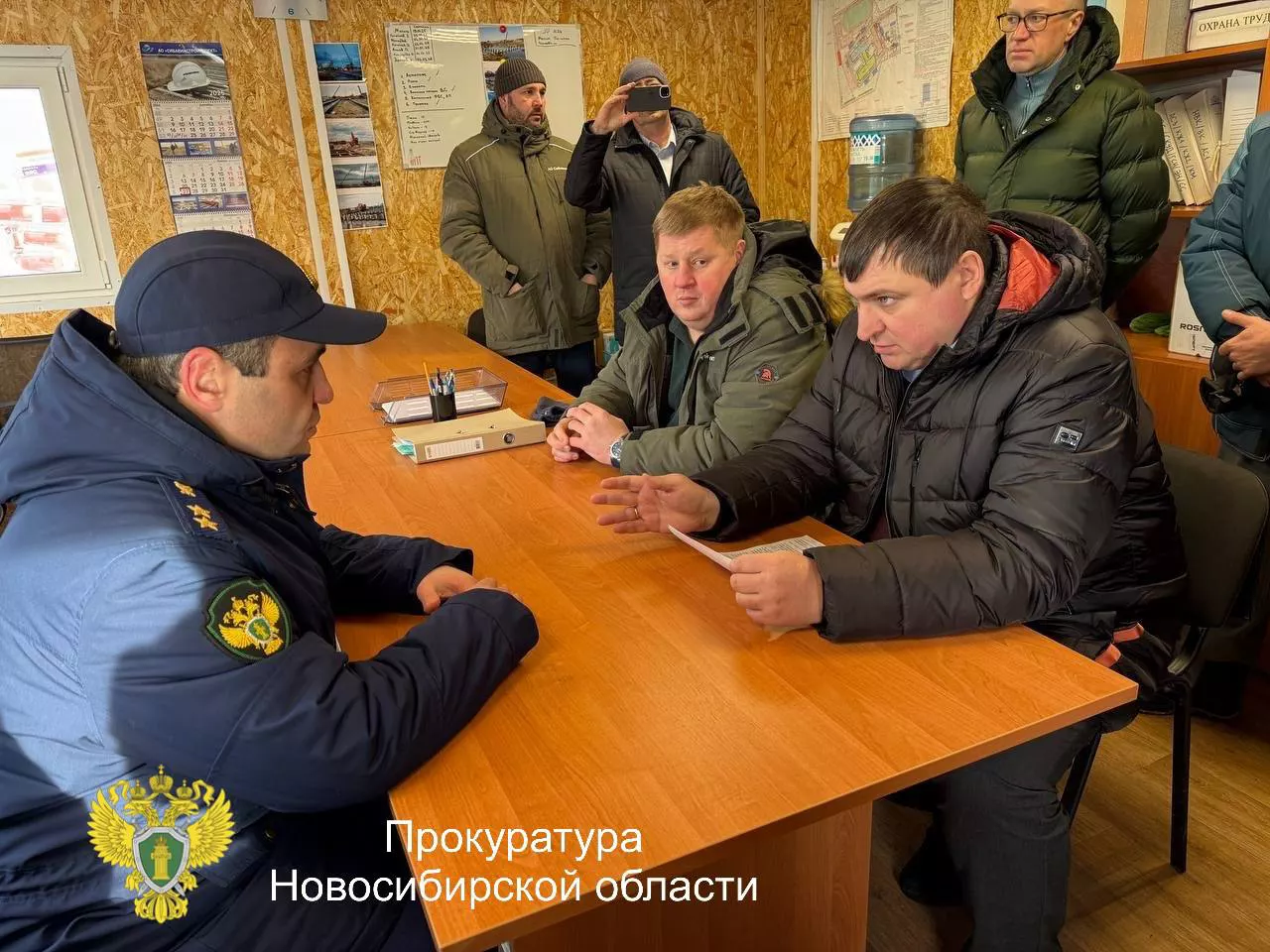 телеграм-канал прокуратуры Новосибирской области