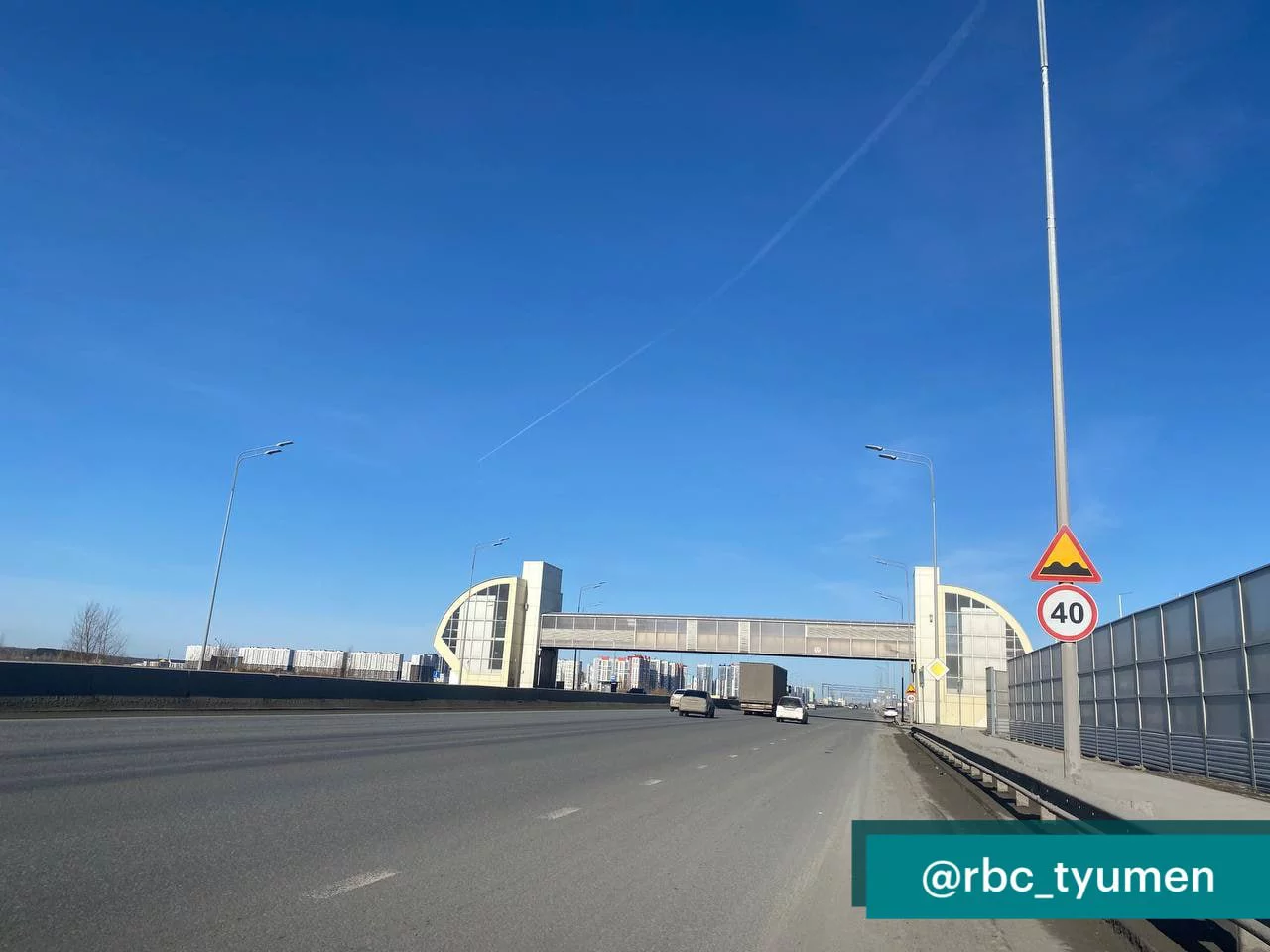 ГУС Тюменской области
