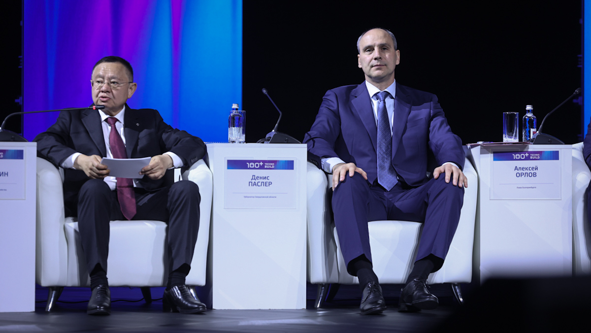 Министр строительства и ЖКХ России Ирек Файзуллин и губернатор Свердловской области Денис Паслер