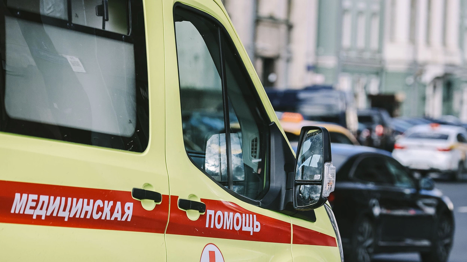 В Москве десятиклассник напал на учителя. Педагог госпитализирован