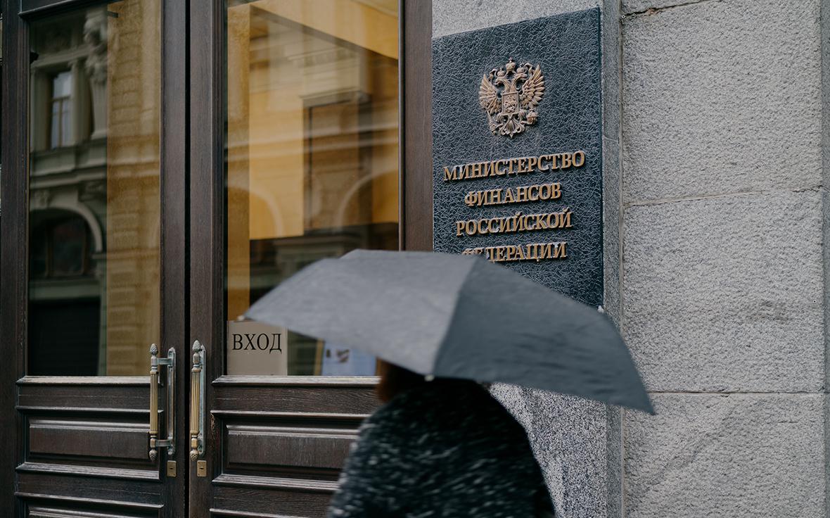 Минфин может продлить отсрочку по учету штрафов от зарубежного бизнеса