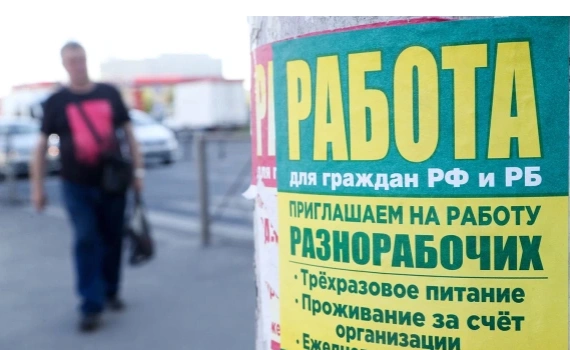 globallookpress.com, Алексей Белкин 