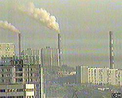Россия будет меньше загрязнять атмосферу...