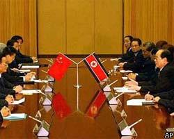 КНДР согласна продолжить шестисторонние переговоры