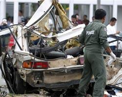 В Таиланде прогремел взрыв: 4 погибших, десятки раненых 