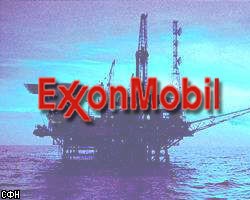 Чистая прибыль ExxonMobil во II квартале снизилась до $10,26 млрд