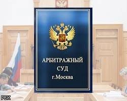 Арбитраж Москвы: 2008г. стал рекордным по числу рассматриваемых дел