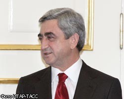 Турция и Армения договорились о нормализации отношений