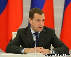 Д.Медведев: Кризис не должен навредить экологии