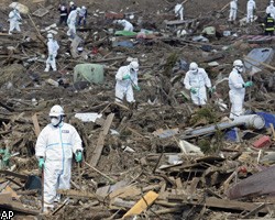 Радиоактивные элементы попали в турбинный зал АЭС "Фукусима-1"