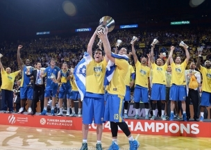 Фото: euroleague.net