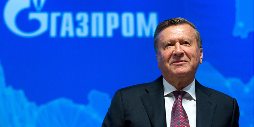 Глава совета директоров «Газпрома» продал свою долю в компании