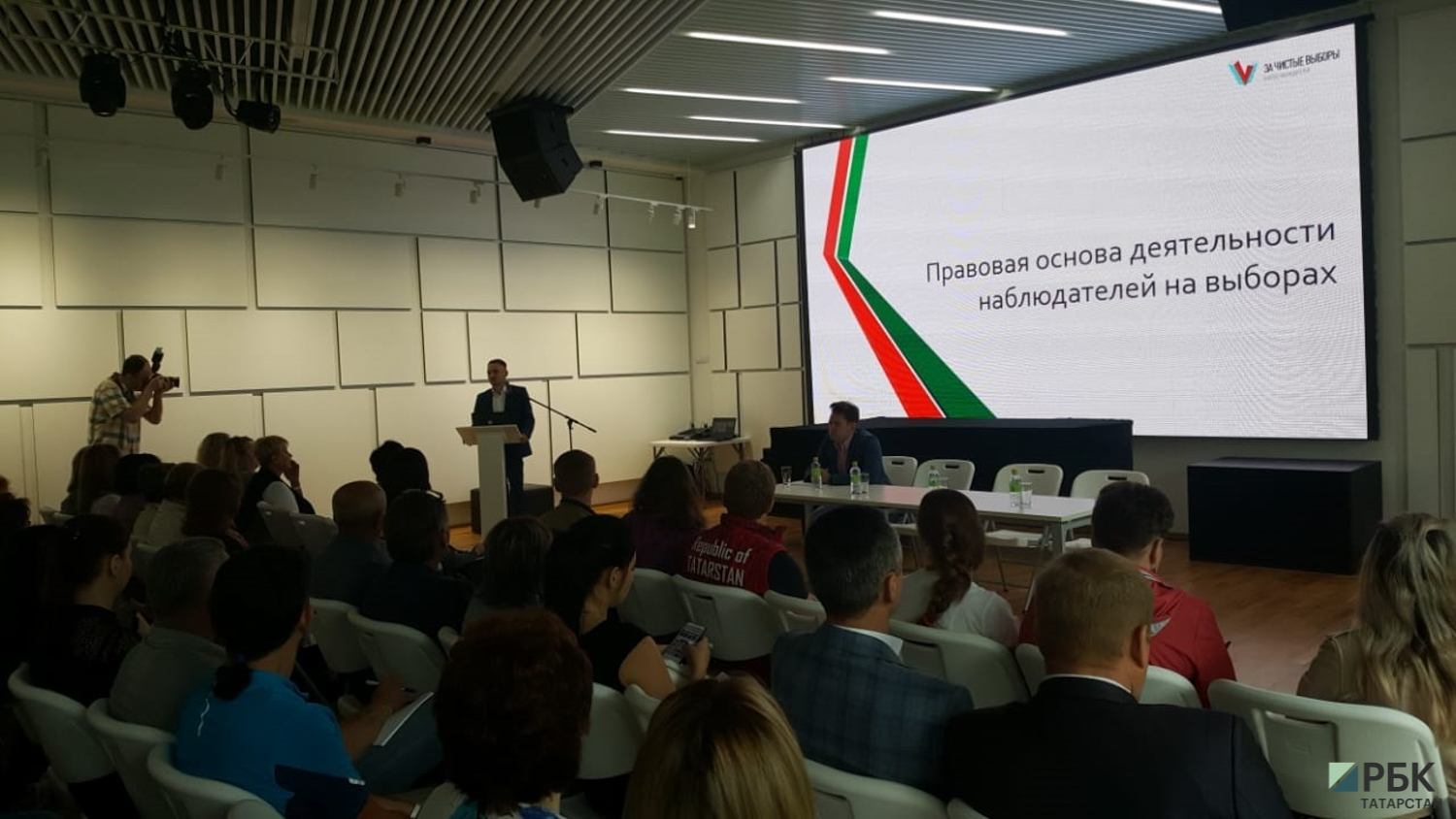 Корпус за «Честные выборы» начал обучение наблюдателей в Татарстане