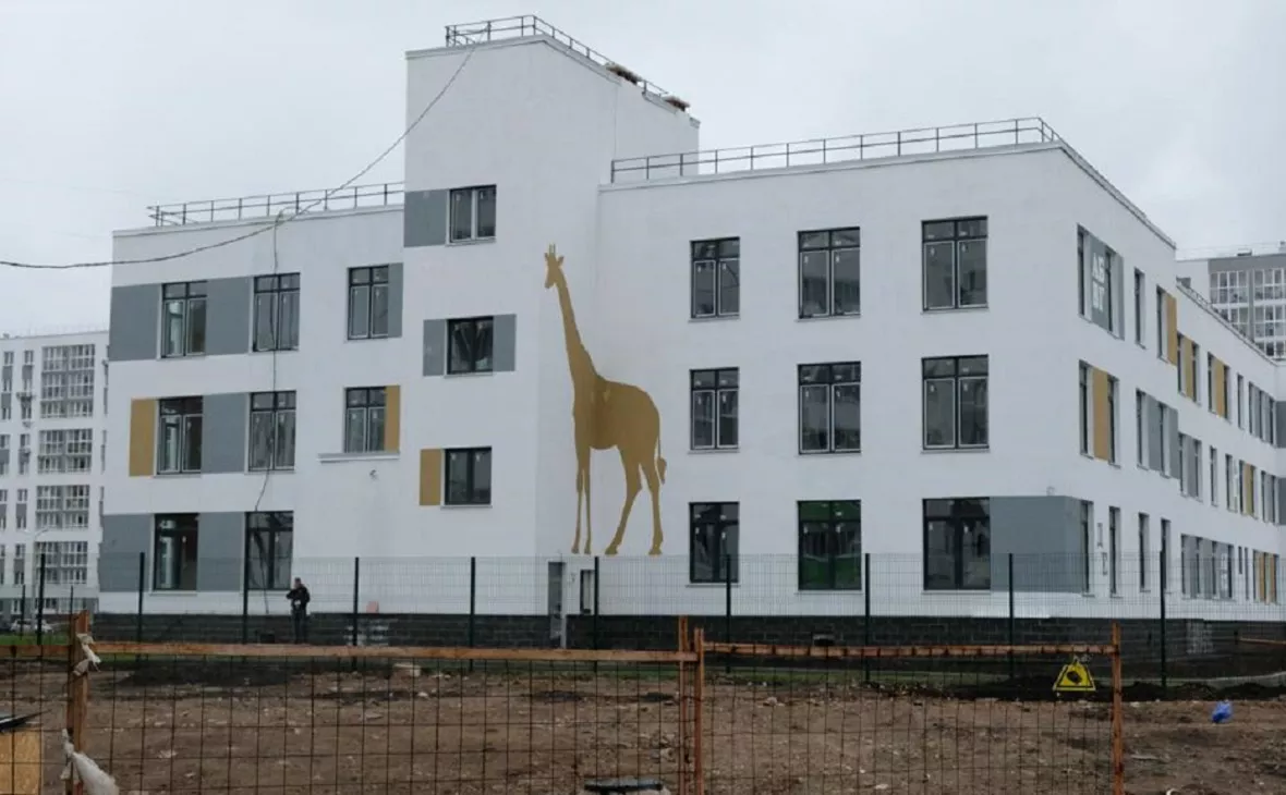 прокуратура Башкирии