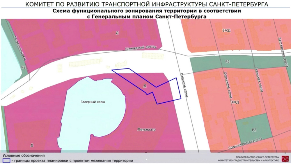 В Петербурге начнут готовить территорию для новой станции метро