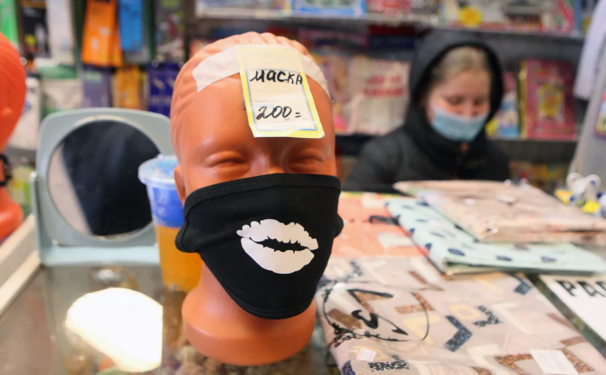 Замир Усманов / Global Look Press