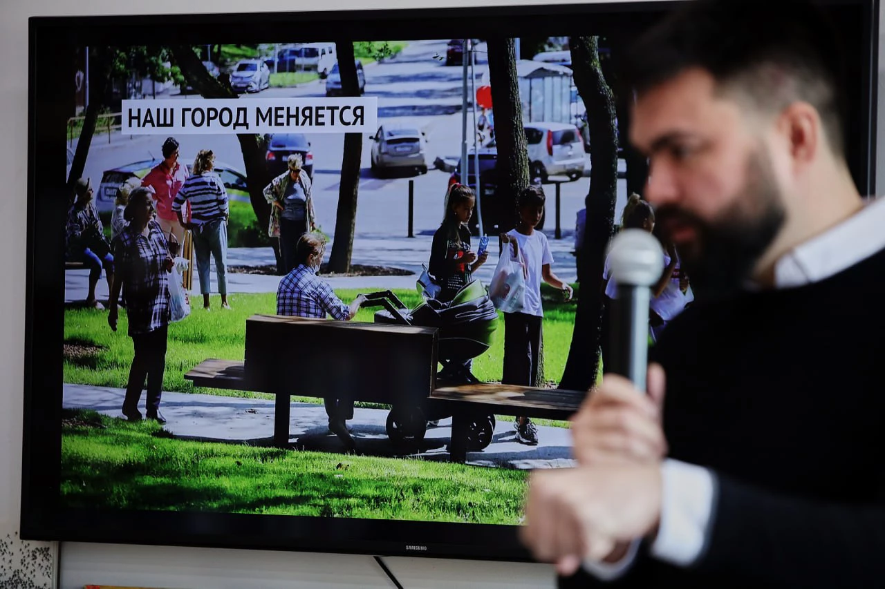 администрация Владивостока