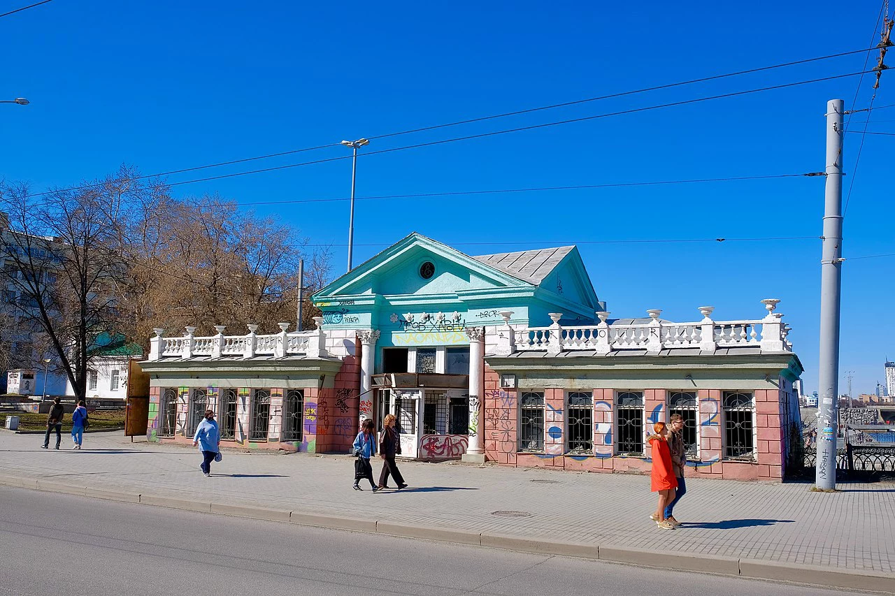 Vyacheslav Bukharov, Википедия