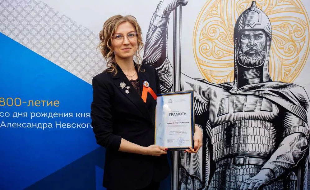 Страница Екатерины Крюнас в соцсети