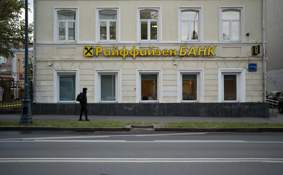 Михаил Гребенщиков / РБК