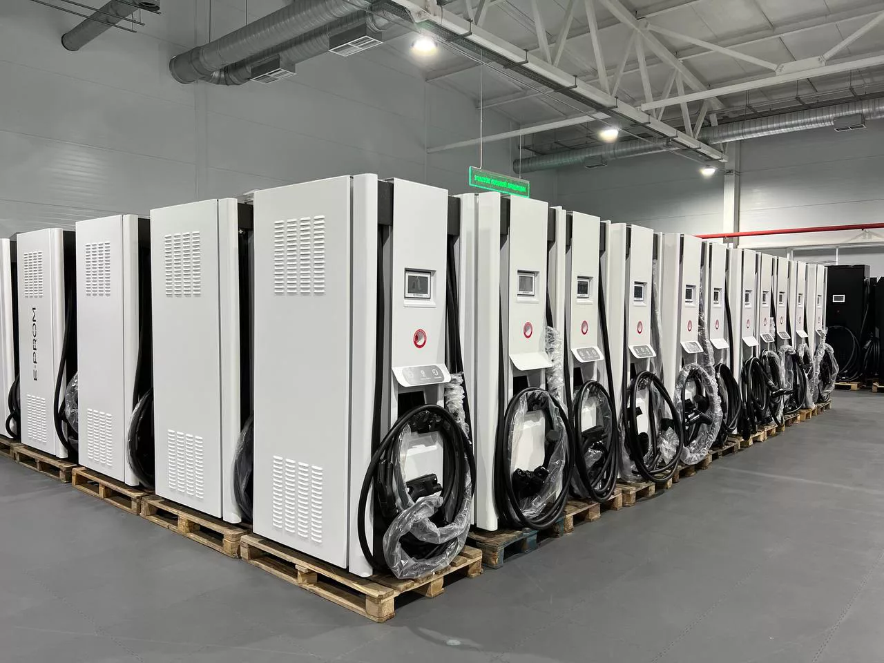 РБК Татарстан