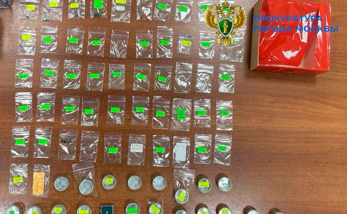 Moscowproc / Telegram